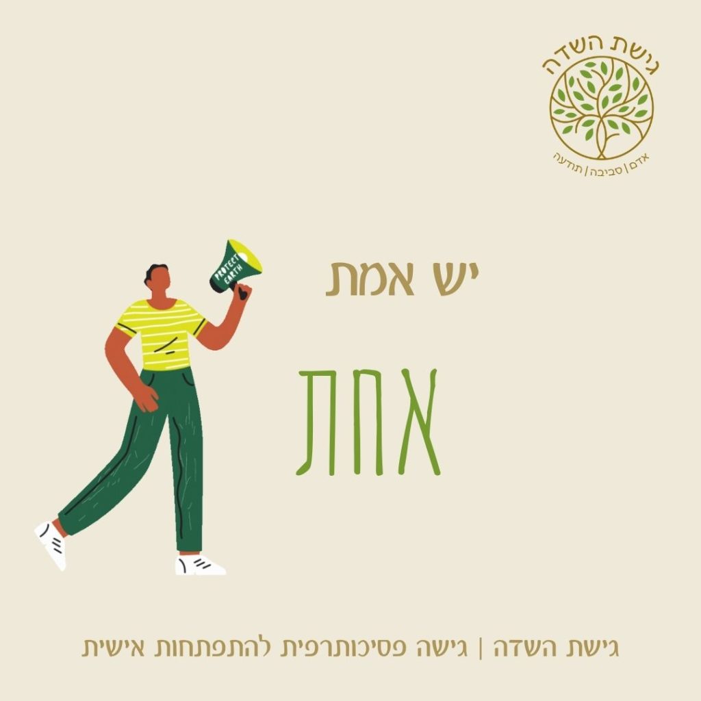 משפטי מוטיבציה קצרים עם השראה